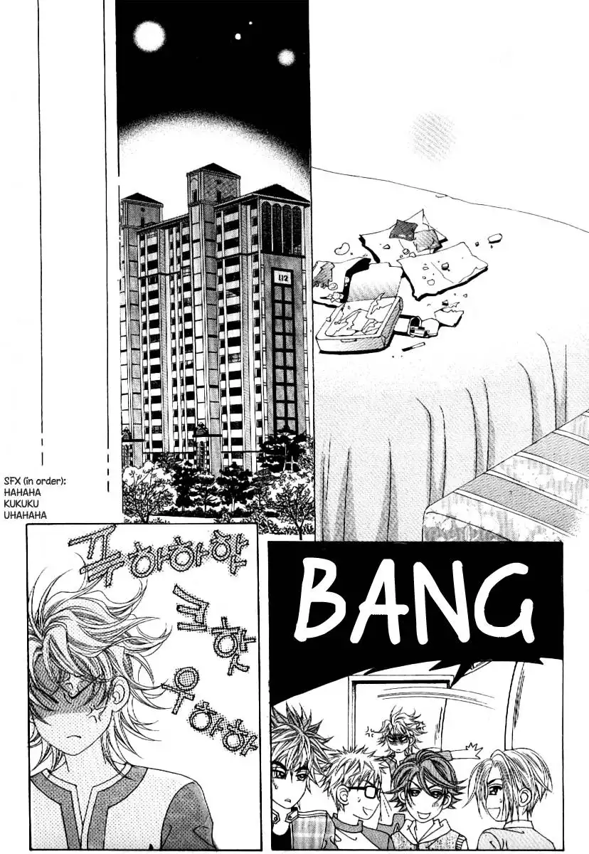 Boy of the Female Wolf Chapter 58 14